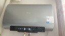美的（Midea）玲瓏超薄機(jī)身雙膽扁桶60升電熱水器速熱節(jié)能 3300W變頻節(jié)能 大水量?jī)裟w沐浴 免換稀土鎂棒一級(jí)能效 80L 3300W UDplus小體積大水量 曬單實(shí)拍圖