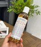 科顏氏（Kiehl's） 金盞花植物爽膚水/活膚水 補(bǔ)水保濕 水油平衡 七夕禮物送女友 250ml 曬單實拍圖