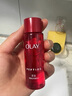 玉蘭油（OLAY） 爽膚水女新生大紅瓶精華水補水保濕抗皺緊致滋潤細滑肌膚化妝水 大紅瓶精華水組合 曬單實(shí)拍圖