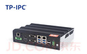 TP-IPC拓朗微型EtherCAT工控機主機自動(dòng)化機器視覺(jué)檢測2-6網(wǎng)口支持POE雙RS485口導軌式小型工業(yè)電腦主機 AC-Ecat主站/16G+512G SSD 增配WiFi (單拍不發(fā)貨) 曬單實(shí)拍圖
