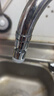 潛水艇起泡器水龍頭防濺旋轉變徑龍頭出水口轉接頭內外絲粗細牙轉換頭22 內24轉外22 曬單實(shí)拍圖