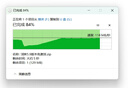 愛(ài)國(guó)者（aigo）USB3.2高速傳輸U(kuò)盤(pán)U315  極客風(fēng)設(shè)計(jì)個(gè)性定制u盤(pán)便攜防水大容量車載投標(biāo)金屬電腦備份系統(tǒng)學(xué)習(xí)優(yōu)盤(pán) 64GB【讀220MB/s】 曬單實(shí)拍圖