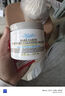 科顏氏亞馬遜白泥面膜 清潔涂抹型泥膜125ml 科顏氏白泥125ml 曬單實(shí)拍圖