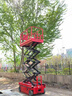 鵬瑞升降機(jī)升降機(jī)移動(dòng)式剪叉升降平臺(tái)電動(dòng)液壓自行走升降高空作業(yè)登高平臺(tái)車 窄款升高8米預(yù)付款 曬單實(shí)拍圖