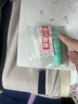 碧歐泉（BIOTHERM）男士乳液 水動力保濕乳20ml 小樣 曬單實拍圖