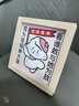 趣木也創(chuàng  )意母親節送媽媽禮物相框擺件插畫(huà)母親節送媽媽生日禮物成品 媽媽是世界第一美女【原木色框】 曬單實(shí)拍圖