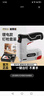麥思德（MASTERPROOF）電動打釘槍兩用電動木工射釘機(jī)釘畫框沙發(fā)取釘器套裝帶釘6000枚 曬單實拍圖