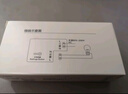 國際電工無線遙控開關(guān)面板斷路器220v免布線隨意貼智能無線家用智能開 【白】接收器1+一開隨意貼3 曬單實拍圖