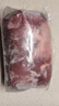 帶骨羊肉塊 大塊新鮮羔羊帶骨肉燒烤火鍋熬湯食材 帶骨羊肉塊4斤 曬單實(shí)拍圖