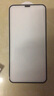FANCYCHIC適用于蘋果11鋼化膜iPhone12/13/14Pro聽筒防塵X/XR/XS MAX全屏高清plus 高鋁全屏細(xì)黑邊防塵網(wǎng)一片裝 等離子輸油層蘋果11 曬單實拍圖