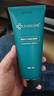 PORCOPE【官網(wǎng)直售】PORCOPE美白水乳套裝淡斑透亮嫩白補水保濕淡化斑點 煥顏時光洗面奶 洗面奶200g 曬單實拍圖