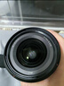 超廣角全新FE20 F1.8G 10 11 14 15 16 1224 25 50 2860 2870F2 購買了隔日達(dá)服務(wù) 官方標(biāo)配(無濾鏡防護(hù)) 曬單實(shí)拍圖