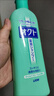 獅王日本洗發(fā)水去屑止癢防脫雙重修復毛發(fā)力洗發(fā)乳養發(fā)育發(fā)防脫發(fā)固發(fā) 去屑洗發(fā)水 320ml*3 曬單實(shí)拍圖