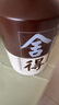 舍得 品味舍得 2018年 老酒 52度 1L 公斤裝 濃香型白酒 1L 1瓶 曬單實(shí)拍圖