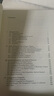 國外數(shù)學(xué)名著系列（續(xù)一 影印版）37：同調(diào)代數(shù)方法（第二版） 曬單實拍圖