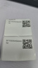 捷.碼.物.聯(lián) （JM）NF5503 pda手持熱敏不干膠打印一體機超市出入庫數據采集器克隆復制補打條碼二維碼掃描槍進(jìn)銷(xiāo)存 標配:58mm打印/安卓10/4+64G/4G 二維碼模塊 曬單實(shí)拍圖