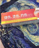 葵花燙傷膏燒傷膏兒童嬰兒燙傷膏凍瘡燙傷疤痕修復(fù)熱油開水專用的藥 京倉特效100%發(fā)貨【一盒裝】 美膚寶寶官i方正i品旗i艦|醫(yī)院 曬單實(shí)拍圖