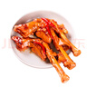 阿牧特 內(nèi)蒙古即食羊蹄1斤 羊腳羊肉熟食蹄子 香辣味 曬單實(shí)拍圖