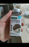 寶寶饞了 豬肝粉芝麻粉含鐵營養(yǎng)調(diào)味品拌飯料享寶寶嬰兒6/8個(gè)月以上輔食譜 蝦皮黑芝麻粉【單瓶】 曬單實(shí)拍圖
