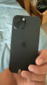 蘋(píng)果 iPhone 15Plus 蘋(píng)果15Plus 二手蘋(píng)果手機 蘋(píng)果14Plus二手 國行 【15Plus】黑色 9新 256G【6.7寸大屏+國行雙卡+大禮包】 曬單實(shí)拍圖