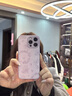 圣圖朗液態(tài)小羊皮草莓小熊適用iphone15promax蘋果13手機殼新款14plus小眾高級感12硅膠全包11防摔保護套 液態(tài)小羊皮草莓小熊-草紫色 iPhone 15 Pro Max 曬單實拍圖