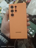圳鉆三星S24ultra液態(tài)硅膠手機殼新款s24液態(tài)硅膠保護殼S24+Pro全包防摔鏡頭精孔防摔全包男女款帶包裝 (橘橙色)帶包裝【鏡頭殼微凸】 三星Galaxy S24 Ultra 曬單實拍圖