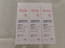 雅漾（Avene） 舒緩特護(hù)保濕乳霜面霜 FLUIDE清爽型 40ml 一支 曬單實(shí)拍圖