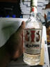 枝江1984清香型白酒固態(tài)法純糧酒高度光瓶白酒口糧酒湖北名酒 42度 475mL 1瓶 曬單實拍圖