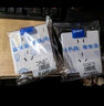 正泰（CHNT）開關(guān)插座K3E超薄啞光磨砂大板奶油風(fēng)家用86型五孔插座面板 芙蕾白 廊燈（紅外感應(yīng)） 曬單實(shí)拍圖