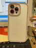 數(shù)行適用蘋果16promax手機(jī)殼iphone15新款奢華水鉆邊框14pm透明高級(jí)感13pro女款全包防摔創(chuàng)意硅膠外殼 【粉色】閃鉆邊框-硅膠軟邊 iPhone 16 Pro Max 曬單實(shí)拍圖