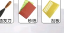 易酷木質(zhì)原子灰木器修補(bǔ)膏木工木用補(bǔ)家具木門木板填灰修復(fù)快干膩?zhàn)痈?木質(zhì)原子灰1kg【硬度高】 曬單實(shí)拍圖