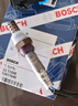 博世（BOSCH）原廠原裝氧傳感器 后氧傳感器1根 適用于 雪佛蘭科魯茲【1.6L 1.8L】 曬單實拍圖
