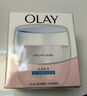玉蘭油（OLAY）面霜美白潤(rùn)膚霜透亮面霜活膚抗皺霜滋潤(rùn)保濕補(bǔ)水白 [原美白霜]透亮潤(rùn)膚霜 曬單實(shí)拍圖