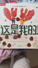 樂樂趣3-6歲兒童成長(zhǎng)繪本（套裝4冊(cè)）：追尋幸福的蝸牛+倒霉羊+小鴻雁的秋天+這是我的 幼兒園繪本童書 曬單實(shí)拍圖