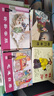 【24冊(cè)】中國連環(huán)畫經(jīng)典故事系列春秋故事 小人書 戰(zhàn)國故事 曬單實(shí)拍圖