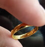 老廟黃金戒指泥鰍背婚戒足金光面開(kāi)口推拉素圈古法對戒禮物送女友老婆 活口光面約：3.53g 曬單實(shí)拍圖