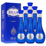 藍色之都洋河鎮(zhèn)JZ嚴選白酒藍色之都 500ml*6 52度濃香型 贈三個禮袋 52度 500mL 6瓶 曬單實拍圖