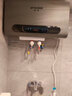 半球【免費(fèi)上門安裝】熱水器電熱水器家用速熱洗澡儲水式60升一級能效3000瓦纖薄扁桶雙膽自動斷電 3000W土豪金+電腦遙控 50L上門安裝 曬單實拍圖