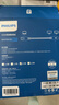 飛利浦（PHILIPS） hdmi2.1高清線8K60Hz4K電腦機(jī)頂盒電視投影儀兼容HDMI2.0 HDMI2.1電競級高刷款 2米 曬單實(shí)拍圖