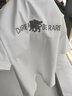 RARE威雅男裝【飛獅刺繡款】25夏季男士LOGO通勤圓領純棉短袖T恤 白色（RR1255210499B） 50 （175/95） 曬單實拍圖