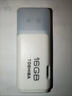 東芝16G優(yōu)盤USB2.0考勤機(jī)文件備份電腦電視系統(tǒng)刷機(jī)USB口通用全新行貨 USB3.0 曬單實(shí)拍圖