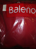 班尼路（Baleno）牛奶絲連帽潮流衛(wèi)衣女2025春秋女裝新款時(shí)尚紅色新年戰(zhàn)袍休閑外套 曬單實(shí)拍圖