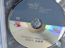 國(guó)家大劇院 趙季平 協(xié)奏曲CD 曬單實(shí)拍圖