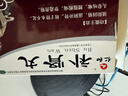 仁和補(bǔ)腎丸鎖陽(yáng)固精滋陰補(bǔ)腎可撘陽(yáng)痿早泄壯陽(yáng)藥用手過(guò)度手滛早泄中藥調(diào)理延時(shí)持久男人專(zhuān)用硬的快男科用藥 5盒療程裝【深度鞏固虧空】 曬單實(shí)拍圖