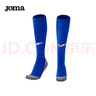 JOMA足球襪長(cháng)筒兒童加厚毛圈底防滑耐磨透氣足球運動(dòng)襪跑步籃球訓練襪 曬單實(shí)拍圖