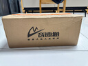 音速貓【冠軍同款】逆天PRO1.5跑鞋全掌碳板雙氣墊跑步鞋男女學(xué)生體考 獨角獸【尊享官方大禮包】 36 曬單實(shí)拍圖