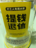 風(fēng)之草水杯玻璃杯男士帶蓋帶把大容量高硼硅杯子女士茶杯泡茶杯吸管杯 硅膠底提錢退休約1000ml 【不銹鋼吸管】 曬單實拍圖
