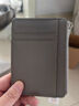 GIOIO日本進(jìn)口品質(zhì)卡包男女小巧真皮卡片包一片式多卡位駕駛證卡套夾迷 灰色【拉鏈款】 曬單實(shí)拍圖