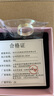 玖長時9999純銀唐草紋描金戒指女平安喜樂銀戒指生日禮物送女友 平安款 9999足銀 曬單實拍圖