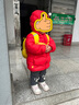 貝肽斯兒童羽絨服秋冬款鴨絨輕盈保暖面包服男童女童冬裝外套 中國紅 三防耐臟污 100 曬單實拍圖